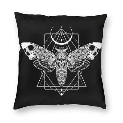 Moderne Surreale Totenkopfmotte Quadratische Kissenhülle Dekoration 3D Zweiseitiger Druck Gotische Totenkopf-Kissenhülle für Sofa