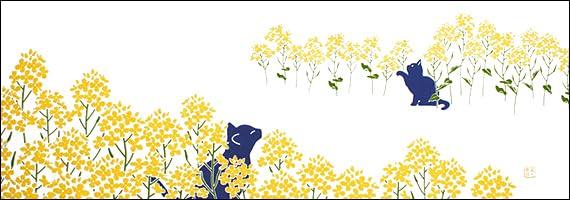 Dyeing Anbo Tenugui In a Field of Rape Authentic Dyed Cotton Made In 35cm X 100cm "Cat Flowers" 100% Tokuoka, Japan,