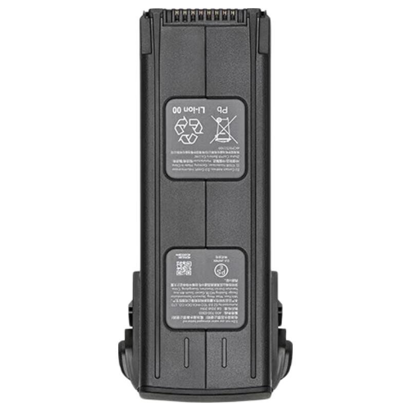 DJI Mavic 3 Intelligent Flight Battery