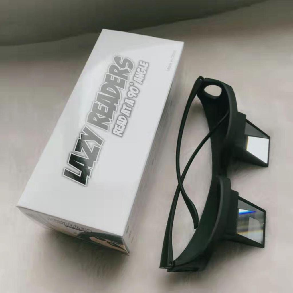 HD Lazy Glasses for TV & Phone Use with Myopia Compatibility