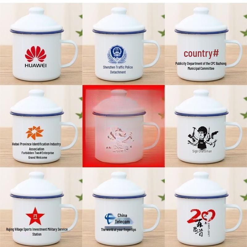 Retro Enamel Mug - Set of 5 with Carrying Rope