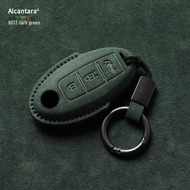 Nissan Key Cover: Full Wrap Suede Shell for Qashqai, Teana, X-Trail, Tiida, Loulan, Tuoda.
