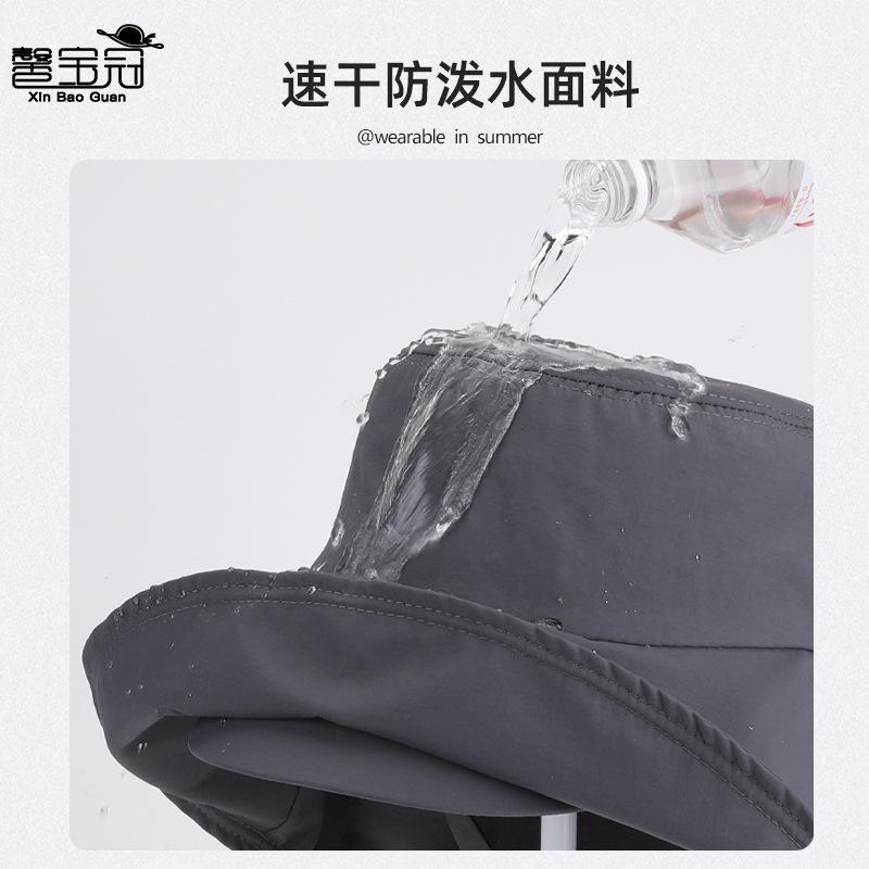 Summer Outdoor Sunscreen Hat Double-layer Large Brim Quick-drying Waterproof Bucket Hat Shawl Ponytail Sun Hat Children
