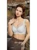 Anti-Light Large Bust Lift Support Underwire Bra with Back Closure.