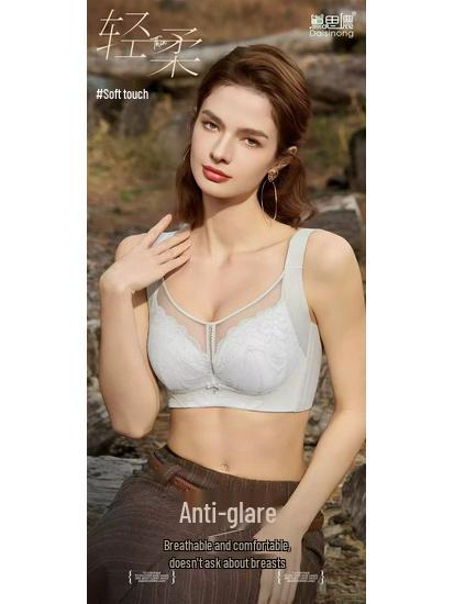 Anti-Light Large Bust Lift Support Underwire Bra with Back Closure.
