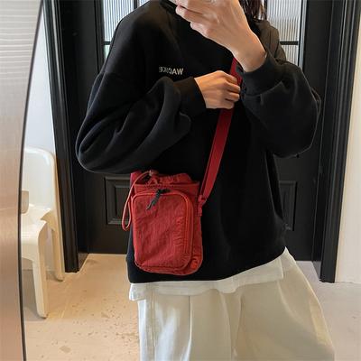 Neue Crossbody-Schulter-Kühltaschen, Handytasche für Männer und Frauen, Nischen-Yogatasche, tragbare Tasche für Laufen, Sport und Outdoor