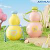 Yuanqi Hulu Cup for Girls with High Appearance and Large Capacity Portable Outdoor Children's Sports Kettle Tea Cup