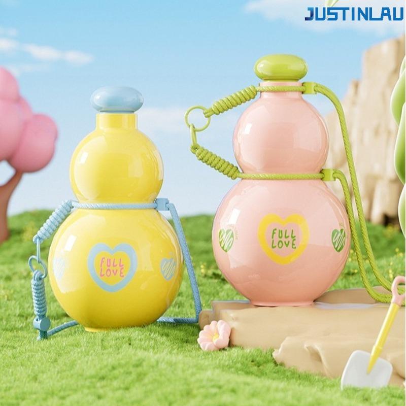 Yuanqi Hulu Cup for Girls with High Appearance and Large Capacity Portable Outdoor Children's Sports Kettle Tea Cup