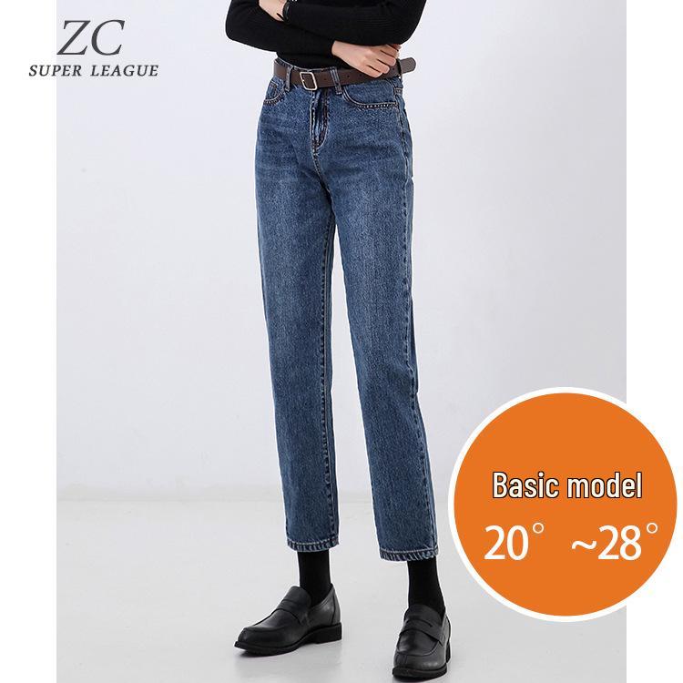 Women's Retro High-Waist Elastic Jeans - Slimming, Straight-Leg, All-Cotton, Loose Fit, Classic Chinese Style.