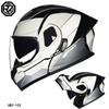 's Latest High-quality Motorcycle Modular Flip Helmet ABS Material Dual Lens Full Helmet DOT Batch