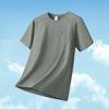 Men's T-shirt Ice Silk Short Sleeve Short Sleeve Loose Outdoor Stretch Sports Top