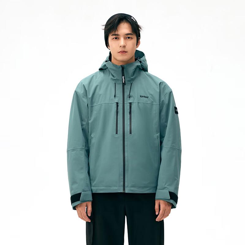 Lanbu Unisex 3-in-1 Winter Outdoor Jacket S