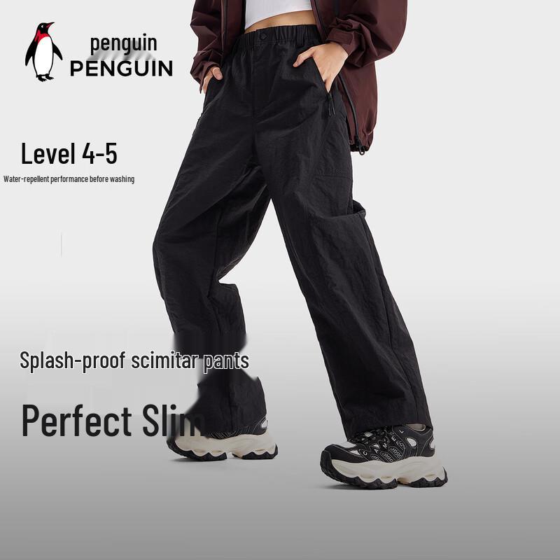 Penguin Camel 2025 Water-Repellent Slimming Woven Pants