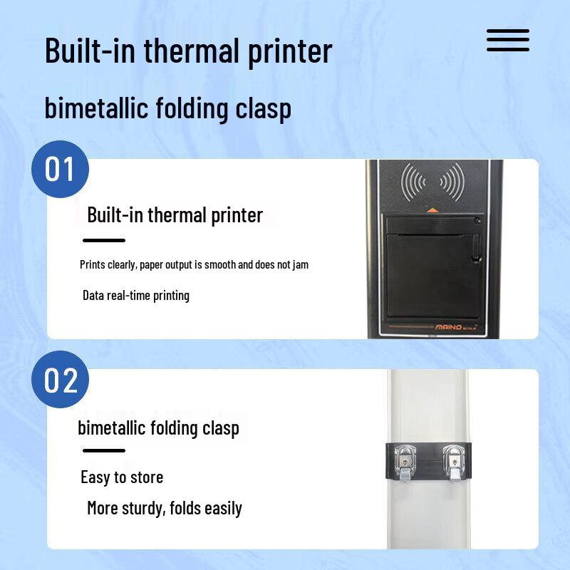 MAINO SCALE Ultrasonic Health Monitor (CN Version)