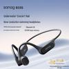 SANAG B33S Bone Conduction Bluetooth Headset for Sports & Swimming