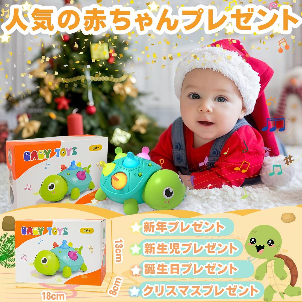 VCYCTO Baby Educational Toy for Boys and Crawling Musical Automatic Obstacle Avoidance Volume LED Toddler Toy for Ages 15 Music 4 White Noise