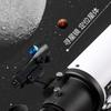 Celestron AZ Series Astronomical Refractor Telescope