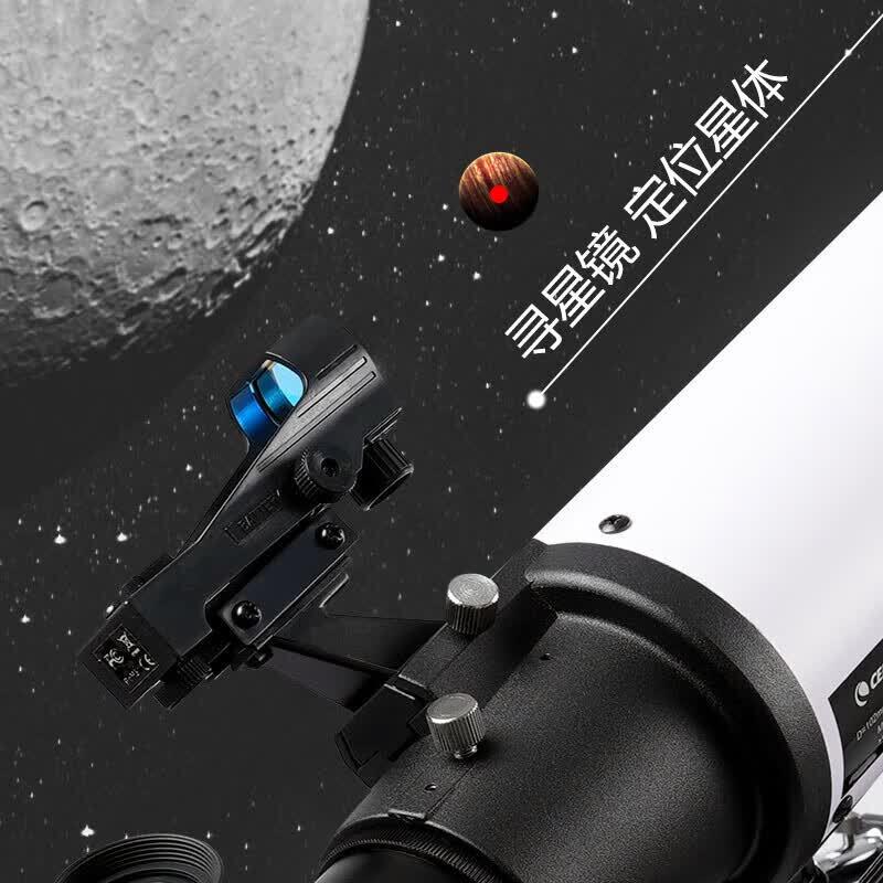 Celestron AZ Series Astronomical Refractor Telescope
