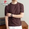 Men's Tencel Blend Striped Short Sleeve T-Shirt