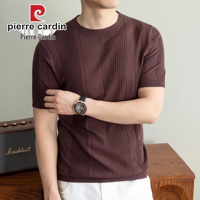 Pierre Cardin Men s Tencel Blend Striped Short Sleeve T-Shirt L