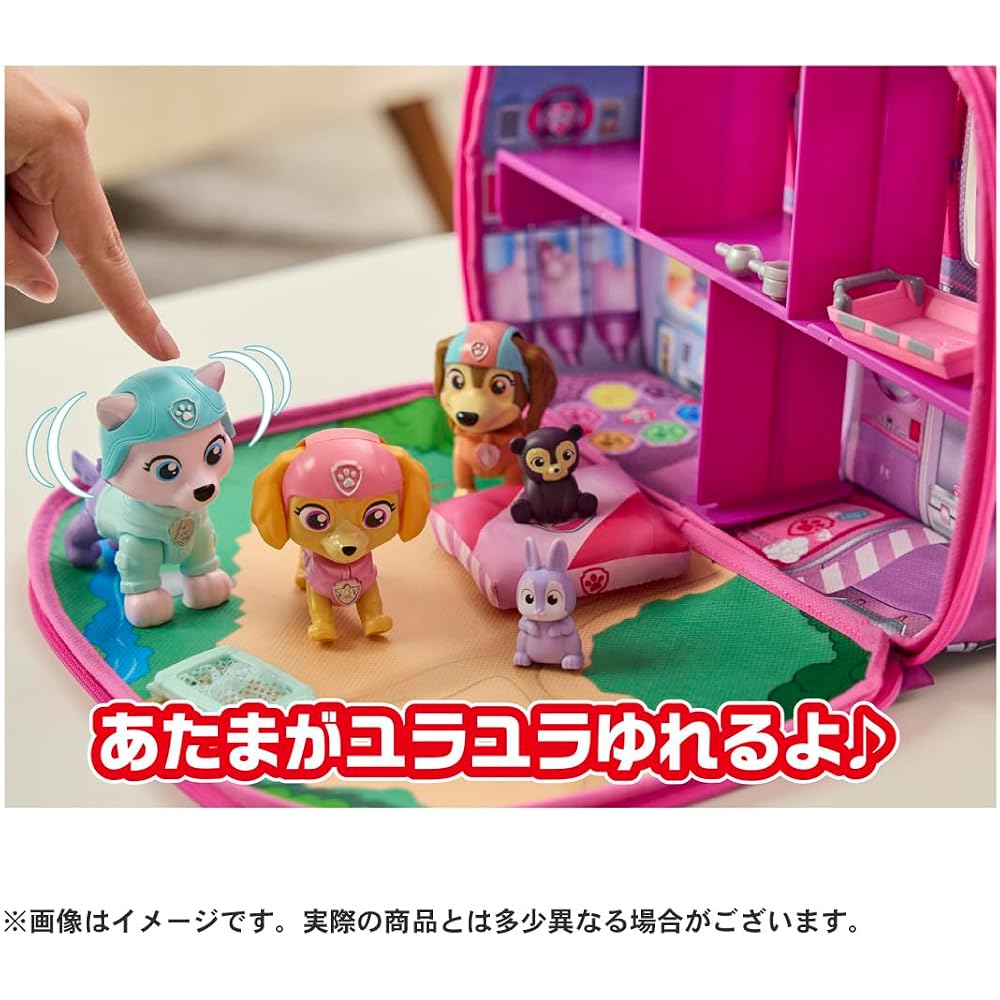 TAKARA TOMY (TAKARA TOMY) PAW Patrol Sky Outing Bag
