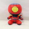 Minos Primes Ultrakills Plush V1 Ultrakills Toy Ultrakills Plushie Ultrakilled V1 V2 Plush Ultraed Kill Plush Toy Doll Merch