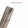 Jingfan A102 Stainless Steel Welding Rods