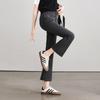SOFSIL Women's High-Waist Micro-Flare Trousers