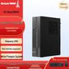 Great Wall Seheng D80H3 Xinchuang Desktop Workstation (CN Version)