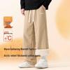 Baleno Men's Fleece-Lined Thermal Straight-Leg Casual Pants