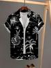 Men's Tropical Palm Print Short Sleeve Shirt - Breathable Loose Fit Beach Vacation Collar Top with Turn- Collar, Casual Summer Shirt Suitable for