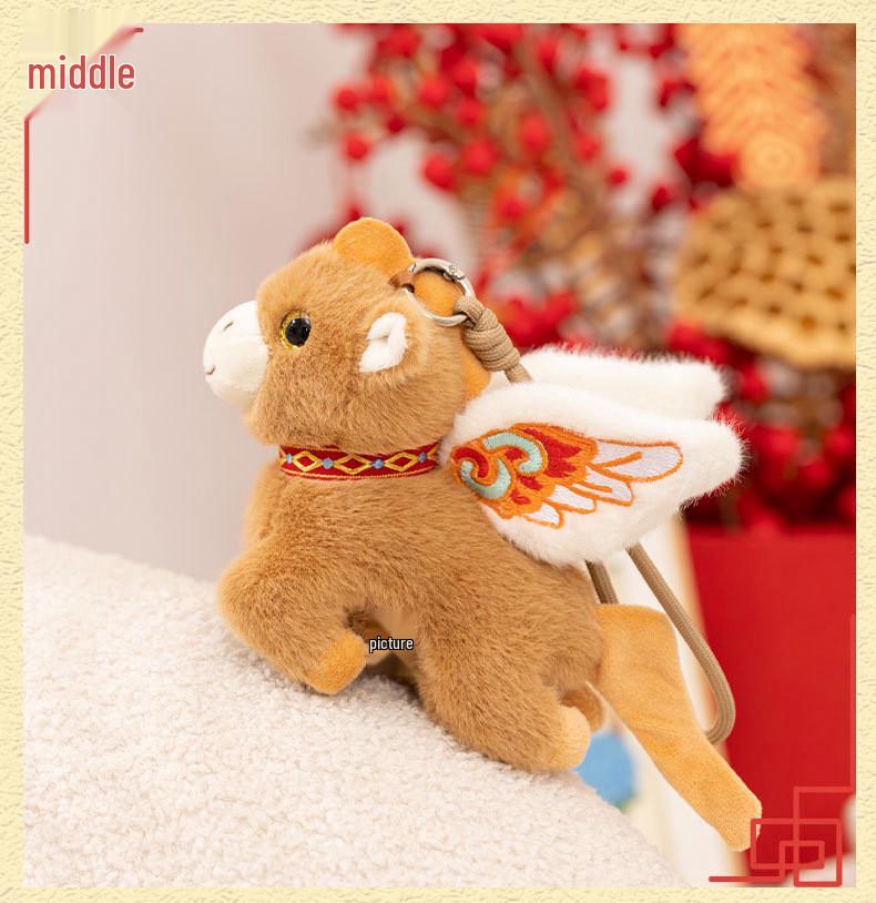 Adorable Chinese-Style Flying Horse Plush Toy Pendant - Year of the Horse Mascot Ornament Gift