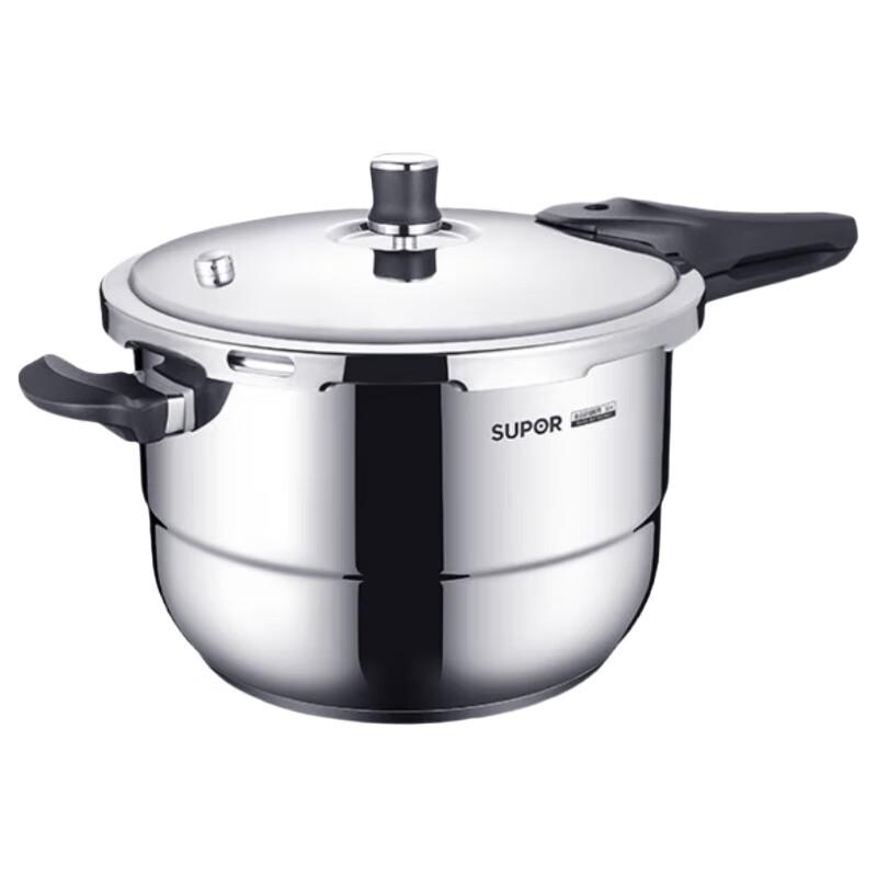 Supor Stainless Steel Pressure Cooker
