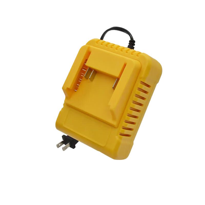 Brangdy 21V Universal Lithium Battery Fast Charger