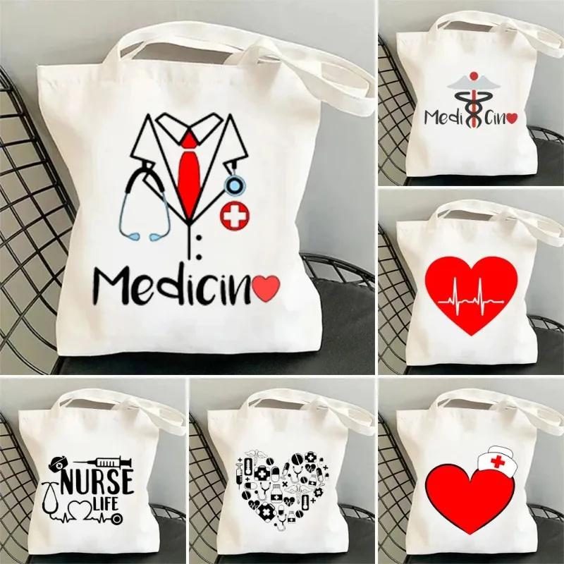 Nurse Life Shoulder Bag Ladies Tote Canvas Medical Art Shoulder Bag Eco Portable Travel Shopping Bag