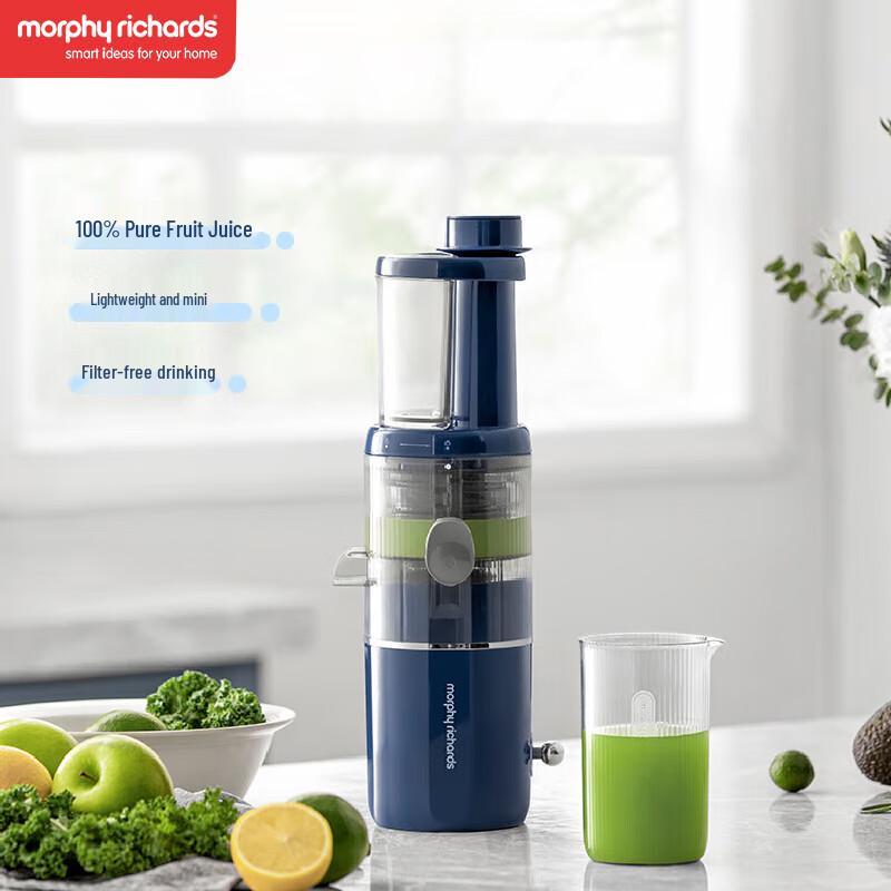 Morphy Richards MR9901 Cold Press Juicer CN plug (adapter included)
