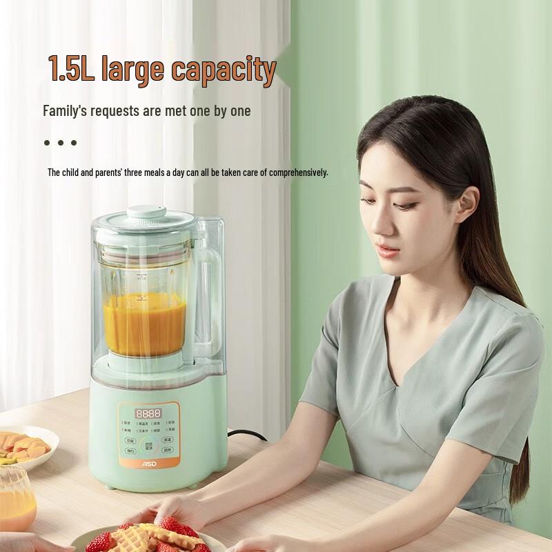 ASD 1.5L Smart Automatic Multi-functional Soy Milk Maker