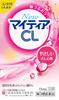 Eye Drops New Mytear CL-s 15mL