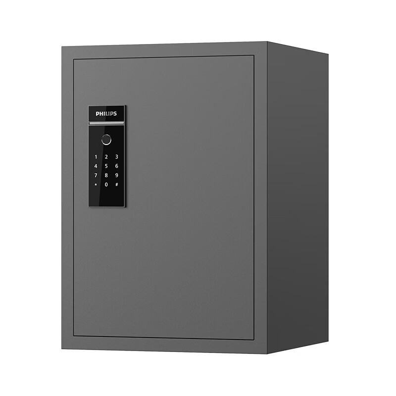 Philips SBX105 50CM Fingerprint & Password Home Safe
