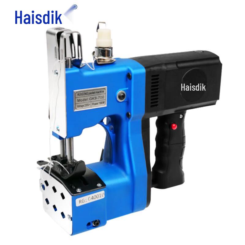 Haisidike Handheld Electric Bag Closer Machine CN plug (adapter included)