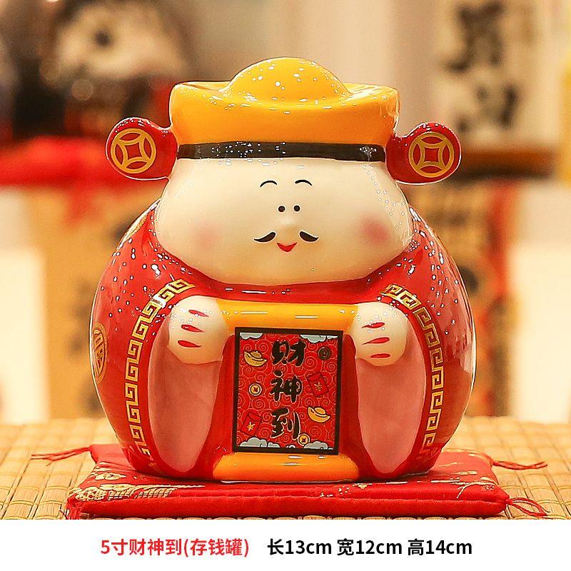 

Керамическое украшение Бог богатства Бытовое Офисное Бог богатства Современная простота Настольная копилка Открытие магазина Подарочная коробка Новое