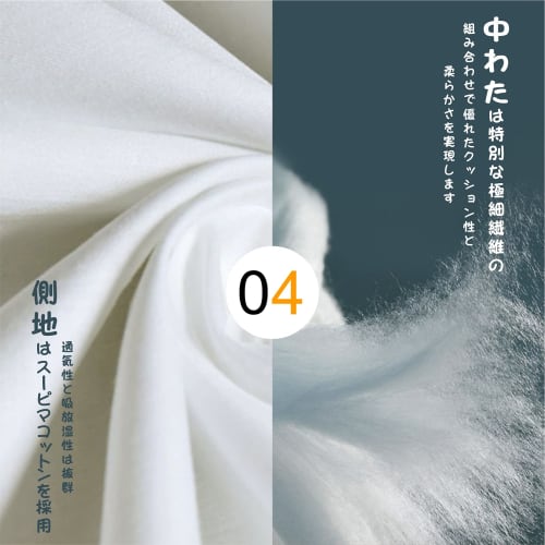 Best Size" Pillow, 43x90cm, Long Pillow for Two, 43x90cm, Antibacterial, Odor-Resistant, and Dust Mite-Resistant, High-Density Cotton Fabric with 1.4