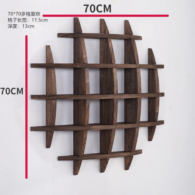 Bogu rack solid wood modern minimalist Chinese style wall-mounted wall-mounted tea shelf rack tea set rack display rack