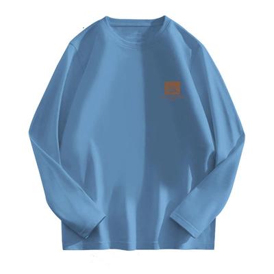 Spring and Autumn Men's New Pure Cotton Long-sleeved T-shirts Loose Trendy Brand Bottoming Shirts Casual Tops