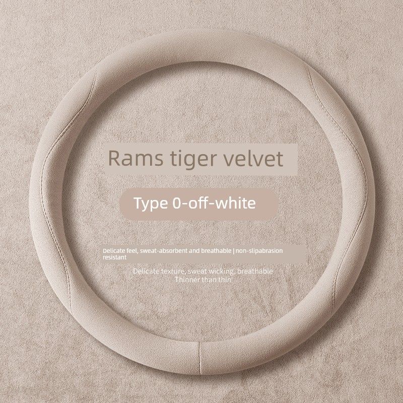 Suitable for Wuling Car Steering Wheel Cover, Four-Season Suede, 2021, 2022, 2023, 2024 Models, Xingchen, Jiachen, Xingchi Handlebar Cover
