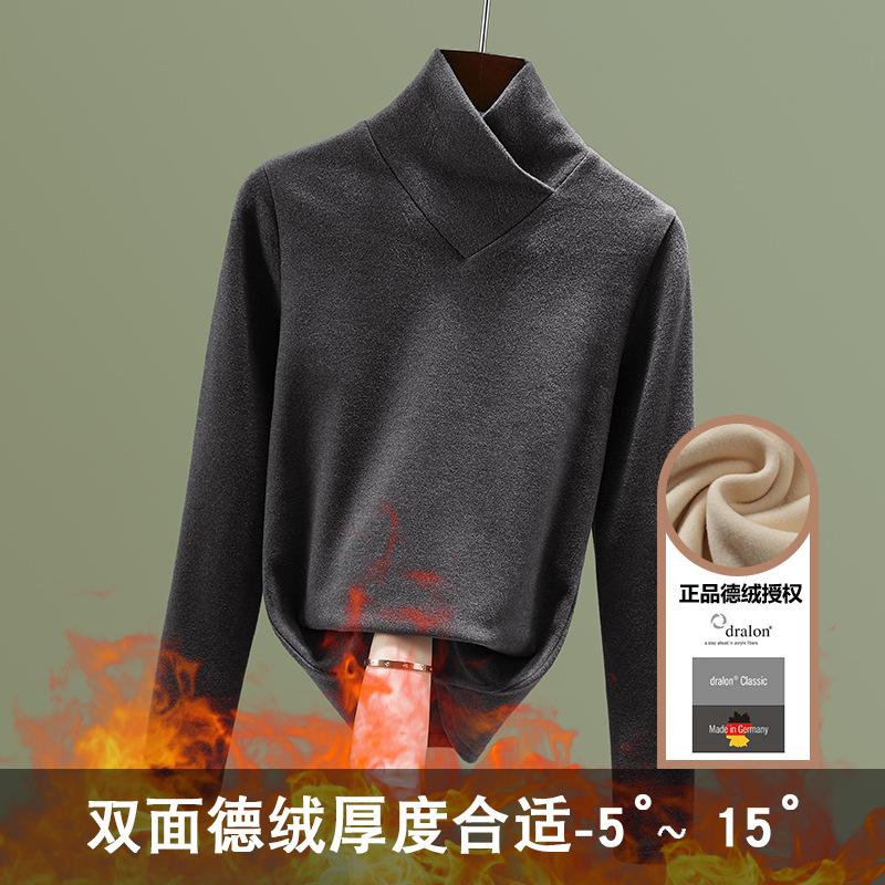German Velvet Bottoming Shirt for Women's Autumn and Winter New Collar with Thin Shirt Inside, Velvet Thickened Thermal Top for Women