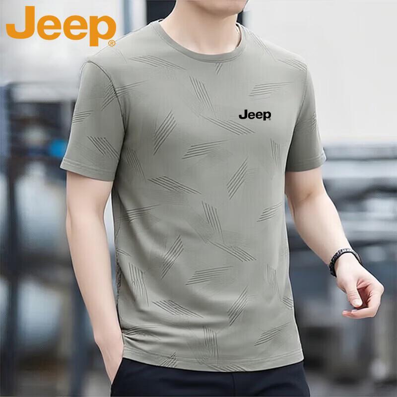 JEEP Men's Ice Silk Short-Sleeve T-Shirt