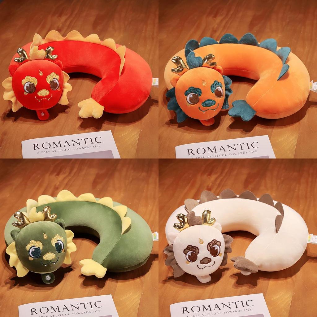 Wholesale Dragon Luck U-shaped Neck Pillow Ideal Gift For New Year And Festivals