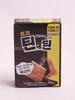 Chocolate Mini Cookie Tin 89g