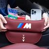 Car Seat Gap Storage Box Suede Organizer Case For BMW M Performance E46 E90 E60 F10 F30 E39 E36 F20 E87 G30 E92 E91 X5 vhpx10